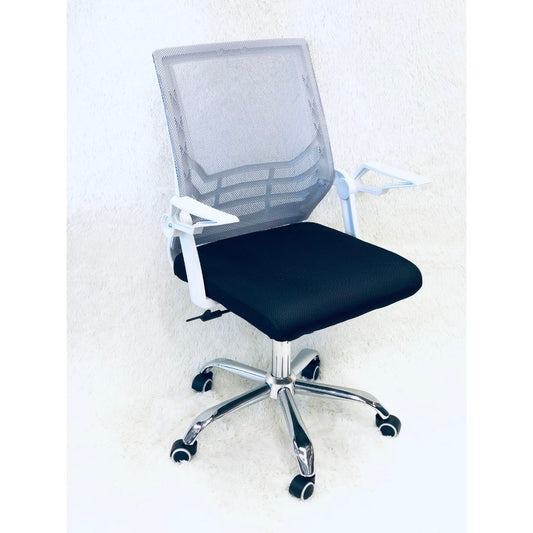 Kelly Office Chair White